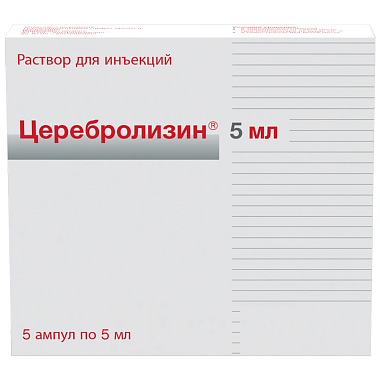 Купить Церебролизин 5 мл 5 шт раствор для инъекций ампулы
