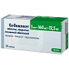 Купить Ко-Вамлосет 5 мг + 160 мг + 12,5 мг 30 шт таблетки покрытые пленочной оболочкой