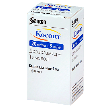 Купить Косопт 5 мл капли глазные флакон