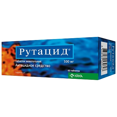 Купить Рутацид 500 мг 60 шт таблетки жевательные