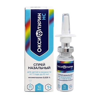 Купить Оксифлурин НС 0,25 мг / мл спрей назальный для детей от 1 до 6 лет флакон