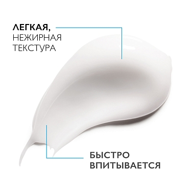 Купить La Roche-Posay Hydraphase НА SPF 25 40 мл флюид