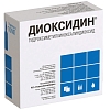 Купить Диоксидин 1% 10 мл 10 шт раствор для внутриполостного и наружного применения