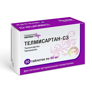 Купить Телмисартан-СЗ 80 мг 30 шт таблетки