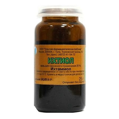 Купить Ихтиоловая мазь 20% 25 г для наружного применения