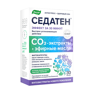 Купить Седатен 30 шт капсулы