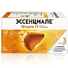 Купить Эссенциале Форте Н 300 мг 180 шт капсулы