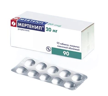 Купить Мертенил 20 мг 90 шт таблетки покрытые пленочной оболочкой