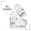 Купить Vichy 50 мл дезодорант с минералами без солей алюминия 48 часов