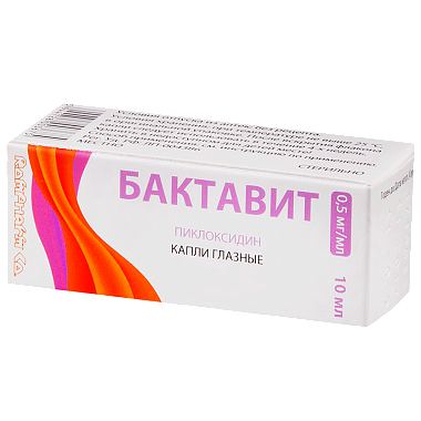 Купить Бактавит 0,5 мг/мл 10 мл капли глазные