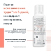 Купить Avene XeraCalm A.D 400 мл бальзам липидовосполяющий