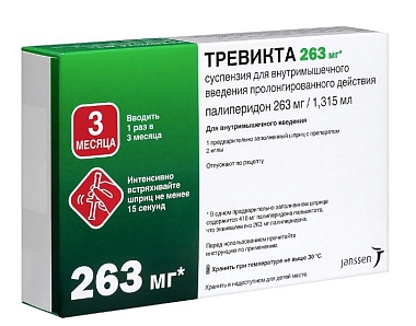 Купить Тревикта 263 мг/1,315 мл 1 шт суспензия для внутримышечного введения с пролонгированным высвобождением шприц в комплекте с иглами 2 шт