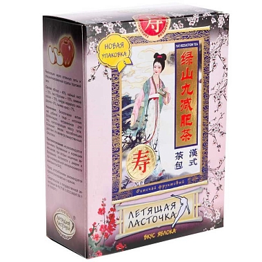 Купить Фиточай Летящая ласточка 3,0 г 20 шт фруктовый яблоко фильтр-пакеты