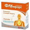 Купить Флуифорт 10 шт гранулы для приготовления суспензии для приема внутрь