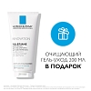 Купить La Roche-Posay набор Toleriane Rosaliac AR 40 мл крем корреторк + Toleriane 200 мл гель очищающий