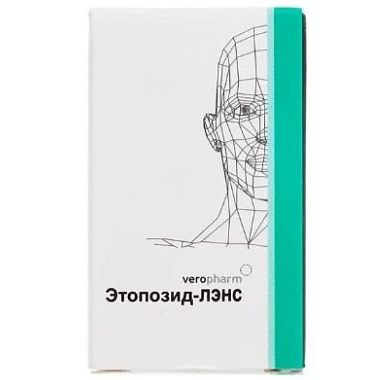 Купить Этопозид-Лэнс 20 мг/мл 10 мл 1 шт концентрат для приготовления раствора для инфузий 