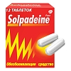 Купить Солпадеин Фаст 12 шт таблетки покрытые оболочкой