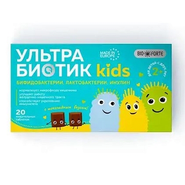 Купить BioForte Ультрабиотик Кидс 20 шт таблетки жевательные