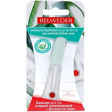 Купить Belweder 7 мл бальзам для губ увлажняющий алоэ-вера