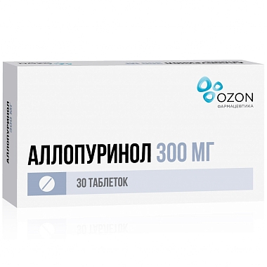 Купить Аллопуринол таб 300мг №30