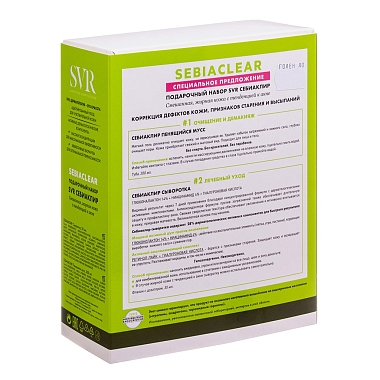 Купить SVR Sebiaclear набор для лица Serum 30мл сыворотка + Gel Moussant 200мл мусс пенящийся