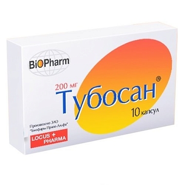 Купить Тубосан 200 мг 10 шт капсулы