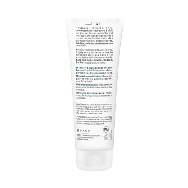 Купить Bioderma Atoderm Intensive 75 мл бальзам