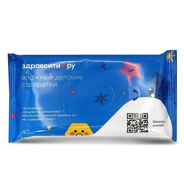 Купить Здравсити 40 шт салфетки влажные детские