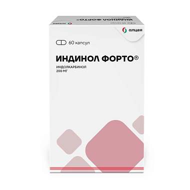 Купить Индинол Форто 200 мг 60 шт капсулы