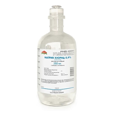 Купить Натрия хлорид 0,9 % 250 мл раствор для инфузий бутылка стекло