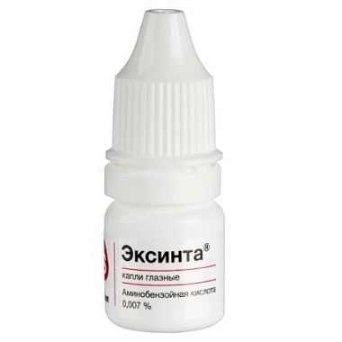 Купить Эксинта 0,007% 5 мл капли глазные флакон