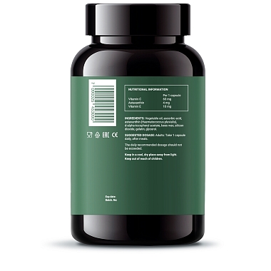 Купить NFO Астаксантин 60 шт капсулы