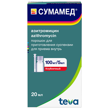 Купить Сумамед 100 мг/5 мл 20 мл порошок для приготовления суспензии для приема внутрь