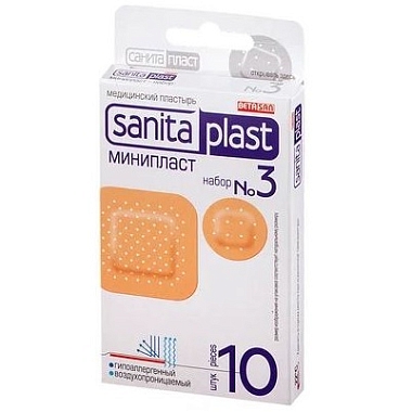 Купить Пластырь Санитапласт №10 минипласт