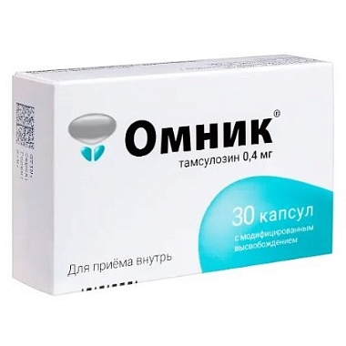 Купить Омник 0,4 мг 30 шт капсулы с модифицированным высвобождением