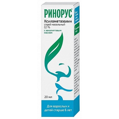 Купить Ринорус 0,1% 20 мл спрей назальный