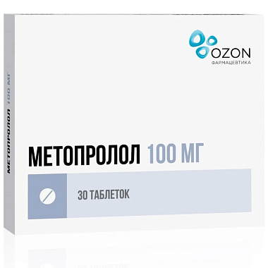 Купить Метопролол 100 мг 30 шт таблетки
