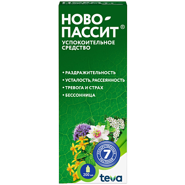 Купить Ново-Пассит 200 мл раствор для приема внутрь