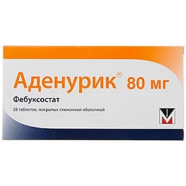 Купить Аденурик 80 мг 28 шт таблетки покрытые пленочной оболочкой