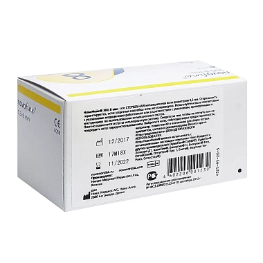Купить Novofine 100 шт иглы одноразовые 30G 0,3 мм х 8 мм