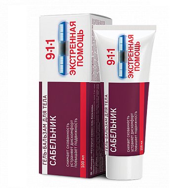 Купить 911 Сабельник 100 мл гель-бальзам для суставов