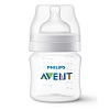 Купить Philips Avent Anti-colic SCF810/27 125 мл 2 шт бутылочка для кормления детская с клапаном Air-Free 0 мес+