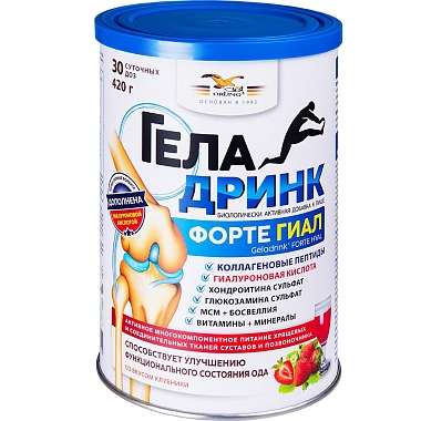 Купить Геладринк Форте Гиал 420 г клубника