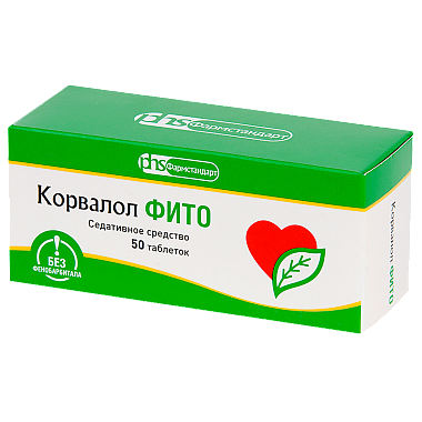 Купить Корвалол Фито 50 шт таблетки
