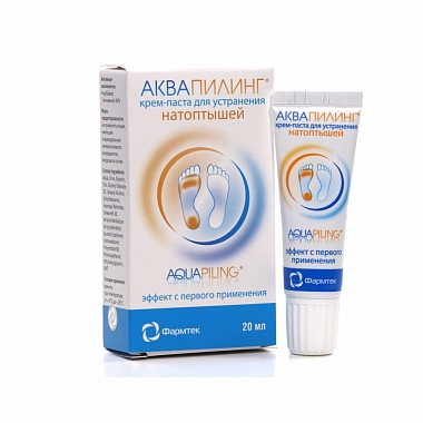 Купить Аквапилинг 20 мл крем-паста от натоптышей