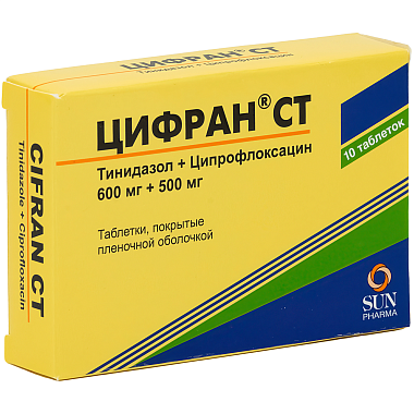 Купить Цифран СТ 600 мг + 500 мг 10 шт таблетки покрытые оболочкой