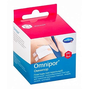 Купить Omnipor 5 см x 500 см нетканая основа белый