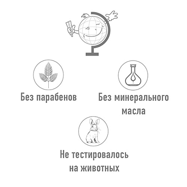 Купить Belweder 40 мл крем для ног 10% мочевина-глицерин