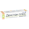 Купить Декспан плюс 30 г крем для наружного применения