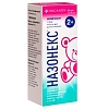Купить Назонекс 50 мкг/доз 10 г 60 доз спрей назальный дозированный